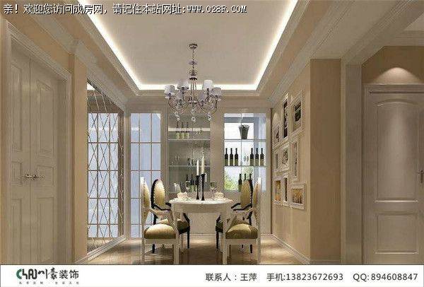 成都装饰公司保利玫瑰花语简欧风格案例