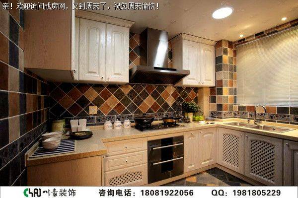 锦城南府装修案例