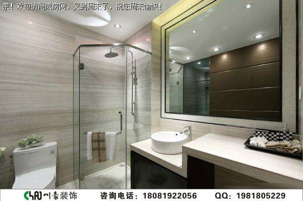 华润二十城后现代风格装修案例