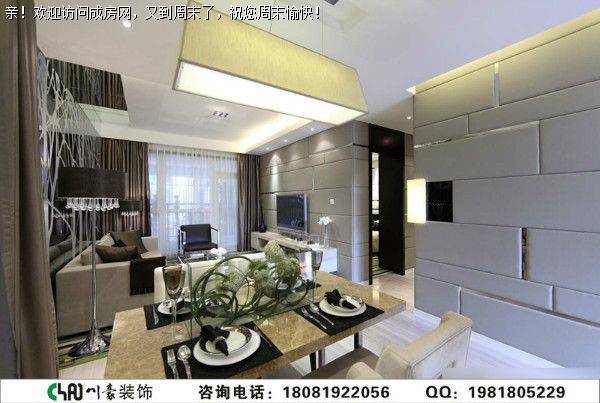 华润二十城后现代风格装修案例