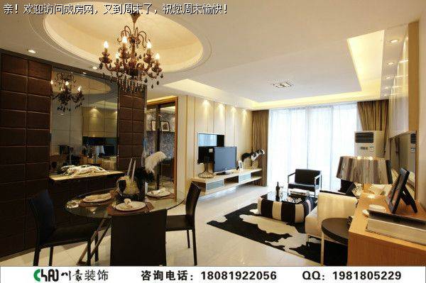 南城都汇现代风格装修案例