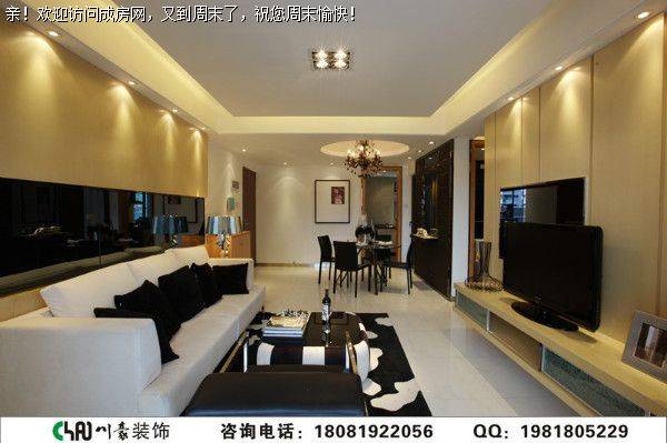 南城都汇现代风格装修案例