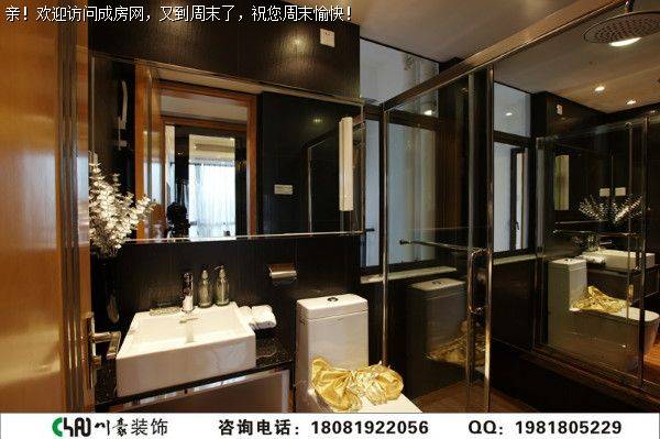 南城都汇现代风格装修案例