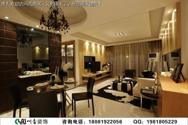 南城都汇现代风格装修案例