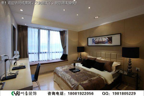 南城都汇现代风格装修案例