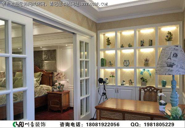 伊萨贝拉美式风格装修案例