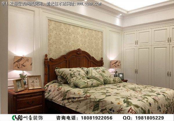 伊萨贝拉美式风格装修案例