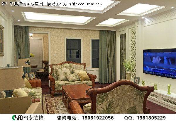 伊萨贝拉美式风格装修案例