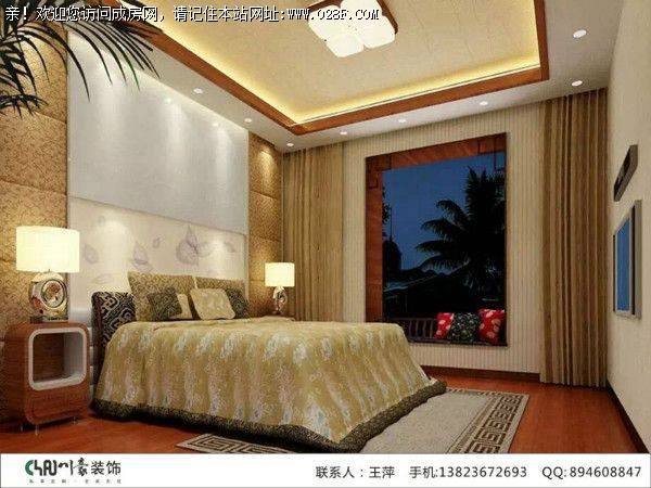 眉山仁寿远大中央公园—中式风格案例