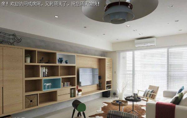 成都装修公司保利叶语现代风格装修案例