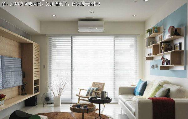 成都装修公司保利叶语现代风格装修案例