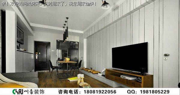 中德英伦城邦现代风格装修案例