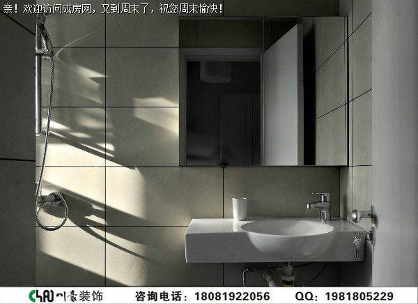 中德英伦城邦现代风格装修案例