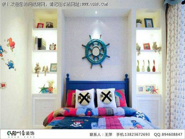 眉山仁寿路易大地国际—地中海风格案例