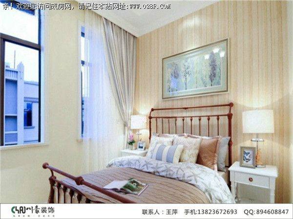 眉山仁寿路易大地国际—地中海风格案例