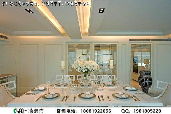 鹭湖宫七区新古典风格装修案例