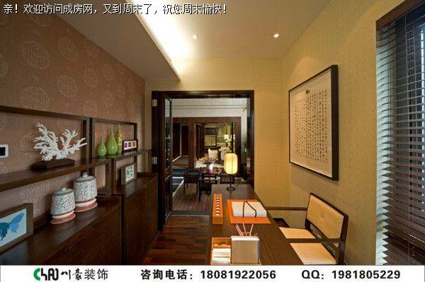 华润凤凰城新中式风格装修案例