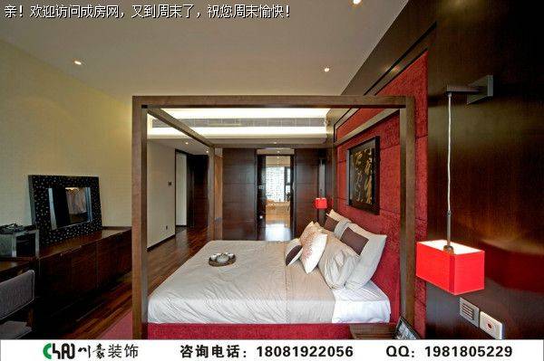 华润凤凰城新中式风格装修案例