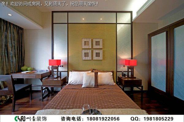 华润凤凰城新中式风格装修案例