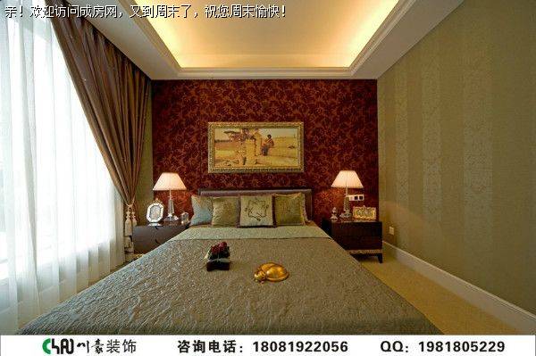 建发浅水湾简欧风格装修案例