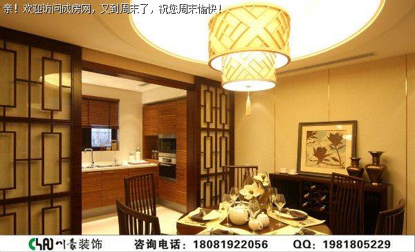 成都装修公司世茂玉锦湾新中式风格案例