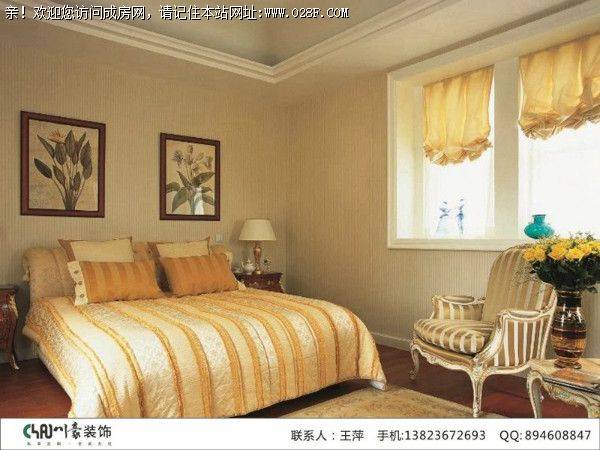 眉山装饰公司路易大地国际—田园风格案例