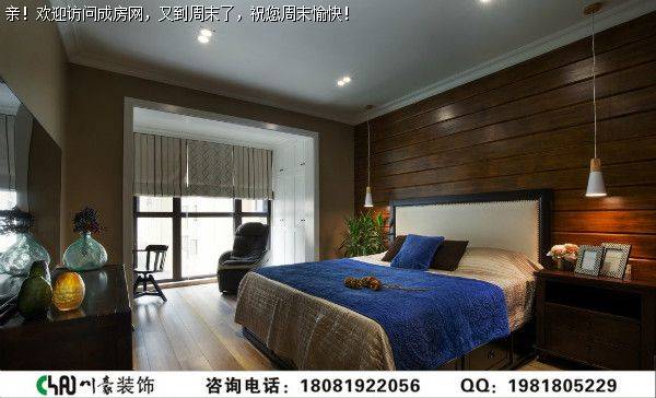 成都装修公司峰度天下现代美式风格案例