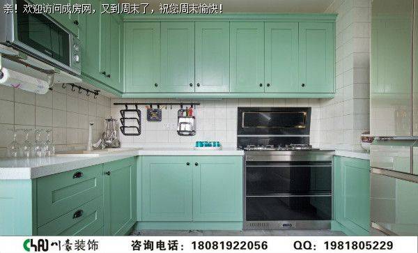 成都装修公司峰度天下现代美式风格案例