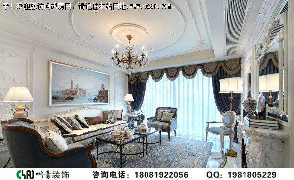 成都装修公司城南华府欧式风格装修案例