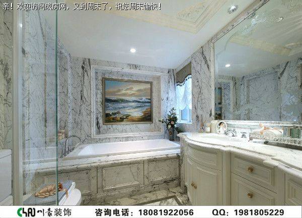 成都装修公司城南华府欧式风格装修案例