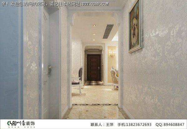 中铁西城欧美风格案例