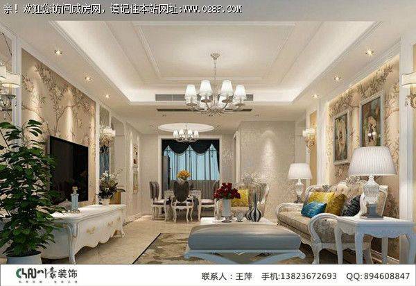 中铁西城欧美风格案例