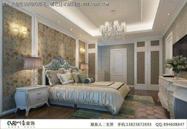 中铁西城欧美风格案例