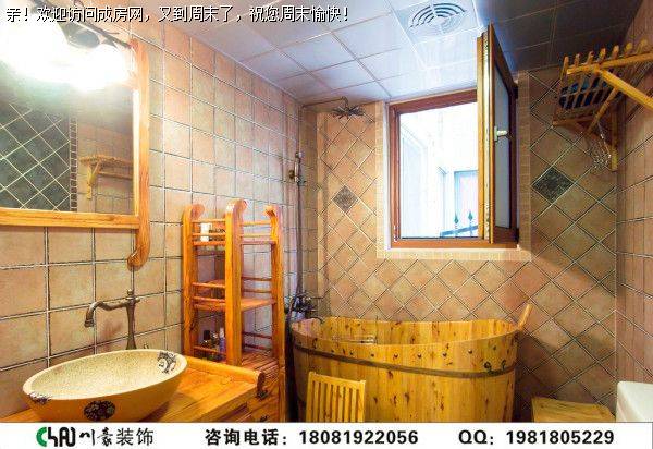 温江装修公司棕榈长滩田园风格案例