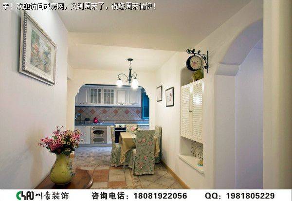 温江装修公司棕榈长滩田园风格案例