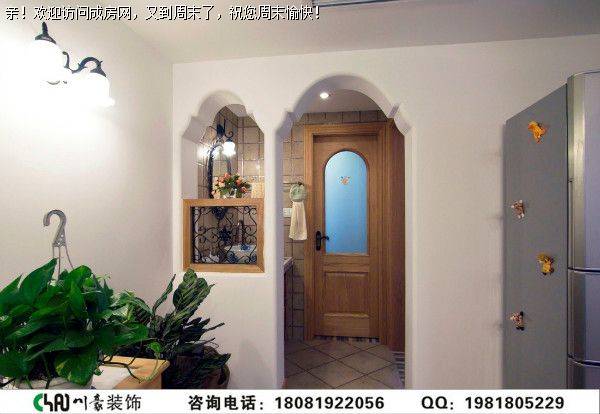 温江装修公司棕榈长滩田园风格案例