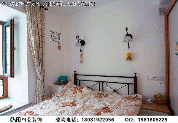 温江装修公司棕榈长滩田园风格案例