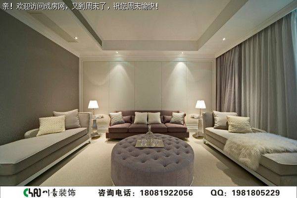 中铁玛塞城新古典风格装修案例