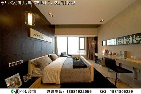 中建桐梓林壹号装修案例