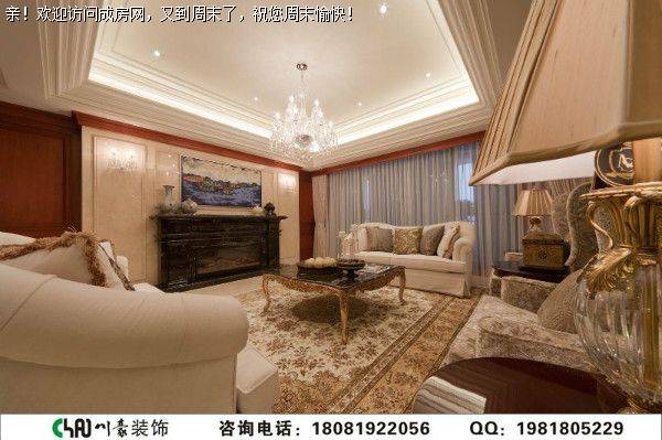 成都跃层装修——城南一号混搭装修案例