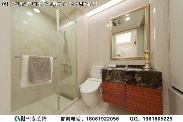 成都跃层装修——城南一号混搭装修案例