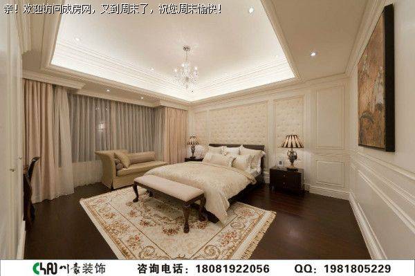 成都跃层装修——城南一号混搭装修案例