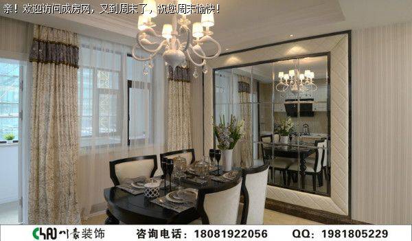 成都跃层装修——天悦府装修案例