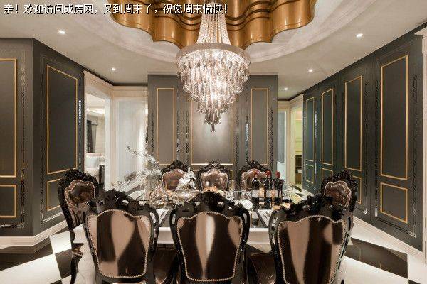 成都别墅装修——南城都汇装修案例