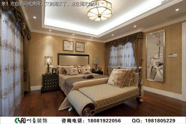 成都别墅装修——天悦府混搭风格装修案例