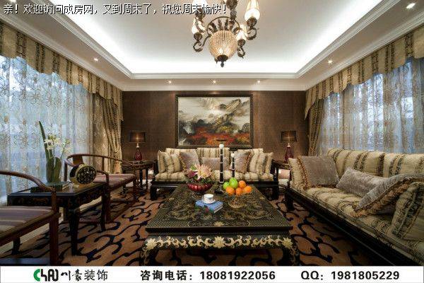 成都别墅装修——天悦府混搭风格装修案例