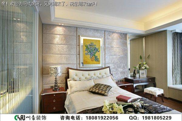 成都别墅装修——清爽简欧风格案例