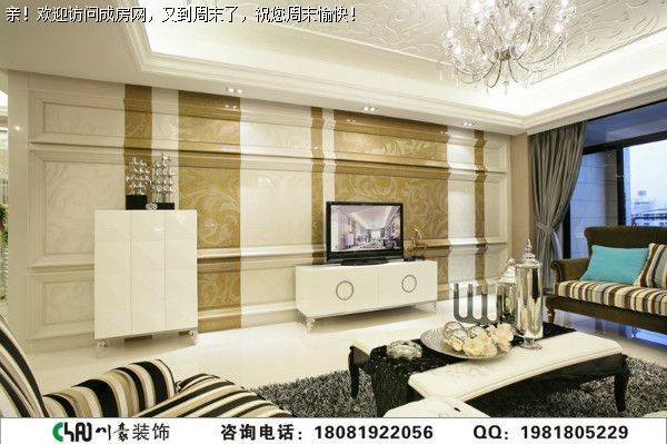 成都别墅装修——清爽简欧风格案例