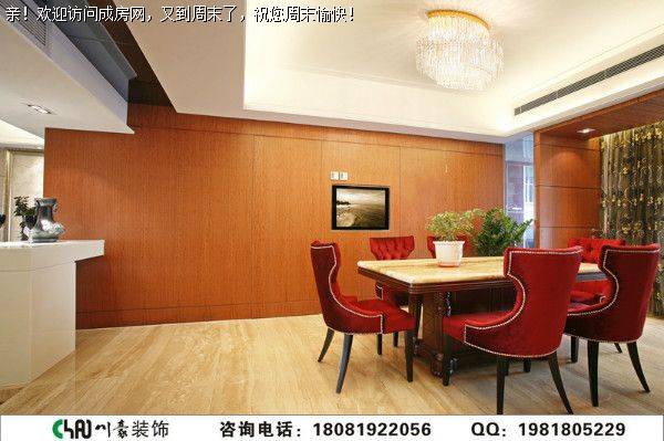 成都别墅装修——中大君悦金沙混搭案例