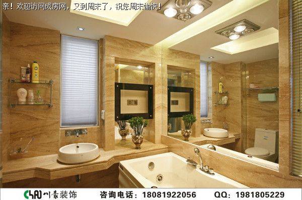 成都别墅装修——中大君悦金沙混搭案例